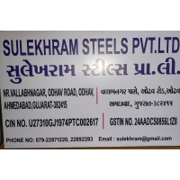 SULEKHRAM STEELS PRIVATE LIMITED logo - Similar company to Galena Metals Pvt. Ltd.