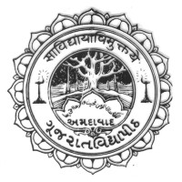 Gujarat Vidyapith, Ahmadabad, India logo - Similar company to Gujarat Vidyapith