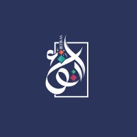 Irtikaa - ارتقاء logo - Similar company to ارتقاء Irtiqaa