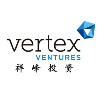 Vertex Ventures China logo - Similar company to Vertex Capital