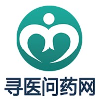 寻医问药网