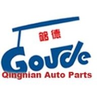 Yuhuan Qingnian Auto Parts Co.,LTD logo - Similar company to Shenzhen Klyde Electronics Co.,Ltd