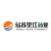 黑龙江乌苏里江制药有限公司