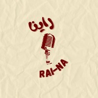 The Raina Podcast logo - Similar company to Beult