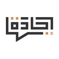 Ejada - إِجادة logo - Similar company to Human Factor