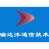 陕西瑞达沣通信技术有限公司