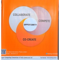 Super Computing Consortium of India logo - Similar company to Sankhya Technologies India Operations Private Limited