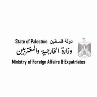 Palestinian Ministry of Foreign Affairs and Expatriates logo - Similar company to Developon