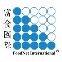 FoodNet International logo - Similar company to Bhf Pte Ltd
