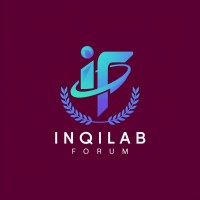 Inqilab Forum, SUST logo - Similar company to Nsu Acm Student Chapter
