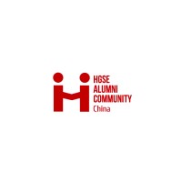 Harvard Graduate School of Education Alumni Community China (HACC) logo - Similar company to New Jersey Council For The Humanities