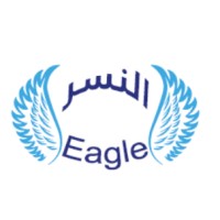 Al Nisr Al Arabi for Export & Import and Commissionable Agent Company logo - Similar company to Sunrise Corporation For Import & Export Co, Wll.