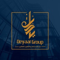 Deyaar Group logo - Similar company to Devmark Group