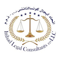 ITTIHAD Legal Advisor logo - Similar company to Alfarislaw