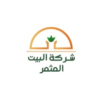 شركة البيت المثمر الزراعية logo - Similar company to Ppme Machinery Trading Llc