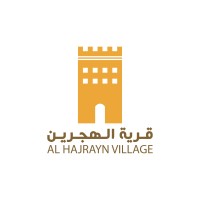 Al Hajrayn Village logo - Similar company to Puzzlesaudi