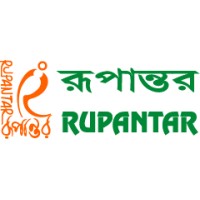 Rupantar Social Welfare Organization logo - Similar company to Social Assistance And Rehabilitation For The Physically Vulnerable (Sarpv)
