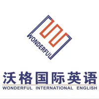 Wonderful International English