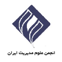 Iranian Academy Of Management Sciences