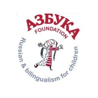 Azbuka Foundation
