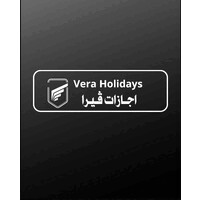 Vera Holidays logo - Similar company to Alwateen Trading