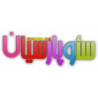 سئو پارسیان logo - Similar company to ایران سئو