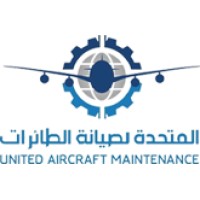 United Aircraft Maintenance UAM logo - Similar company to Kodep