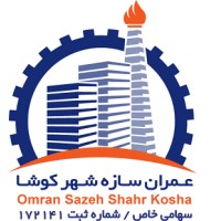 Omran Sazah Shahr Koosha - عمران سازه شهر کوشا logo - Similar company to Arman Suleh