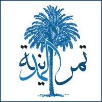 Madinah Date logo - Similar company to Alarabi Madina Date Co.
