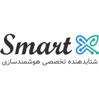 Smartx | اسمارت ایکس logo - Similar company to Smart X |  اسمارت ایکس