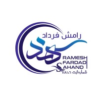 Sahand Havasaz hvac - تهویه مطبوع سهند هواساز logo - Similar company to Armani Structures Hvac & Construction