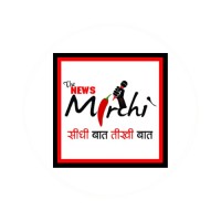 The News Mirchi logo - Similar company to Helping India Feeding India