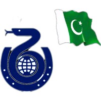 IVSA Pakistan, Narowal logo - Similar company to District Council Narowal