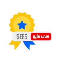 سایت ساز و فروشگاه ساز سی فایو logo - Similar company to Parshost