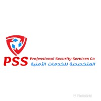 Professional Security Services Company logo - Similar company to Gulf Security Equipment