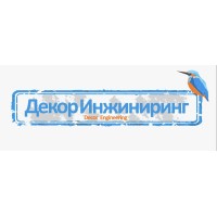 Decor Engineering logo - Similar company to Iridi