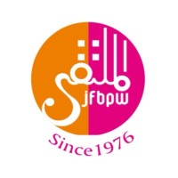 Jordan Forum For Business & Professional Women- ملتقى سيدات الأعمال والمهن الأردني logo - Similar company to Female Future Program - Jordan