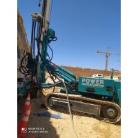 Power Engineering and Soil Technology logo - Similar company to Underground Space