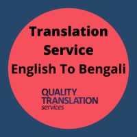 English To Bengali Translation Service logo - Similar company to Void Studio