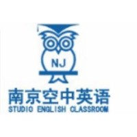 南京空中英语
