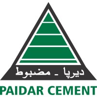GHARIBWAL CEMENT LIMITED logo - Similar company to Dandot Cement Co. Ltd