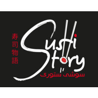 Sushistory logo - Similar company to Syscoms College