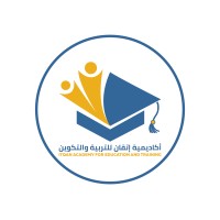 ITQAN ACADEMY logo - Similar company to Groupe Afrique Performances