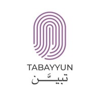 Tabayyun تبـيّن logo - Similar company to Tawari Technology