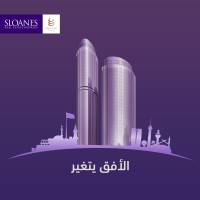 Sloanes Real Estate KSA logo - Similar company to Sat Real Estate | Ksa