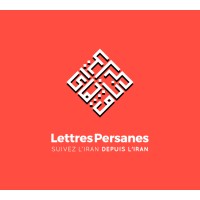 Lettres Persanes logo - Similar company to Helloada