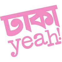 DHAKAYEAH logo - Similar company to Sevendaysnotes