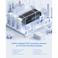 UTEPO - PoE Switch logo - Similar company to Nvt Phybridge