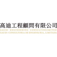 高迪工程顧問有限公司Gaudi Engineering Consulting Company Limited logo - Similar company to Kwong Nga Engineering Company Limited廣雅工程有限公司