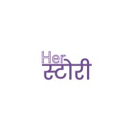 HerStory logo - Similar company to Srishti Manipal Sigchi Chapter
